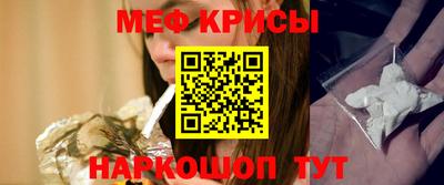 синтетический гашиш Нарткала