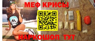 синтетический гашиш Нарткала