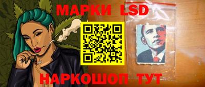 jwh Нальчик