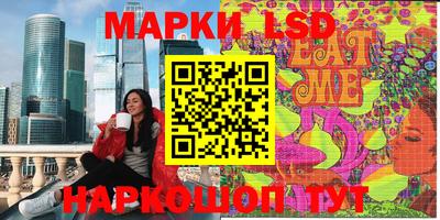 jwh Нальчик