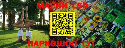 синтетический гашиш Нарткала