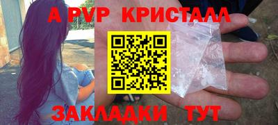 jwh Нальчик