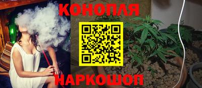 jwh Нальчик