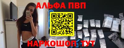 jwh Нальчик
