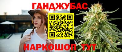 jwh Нальчик
