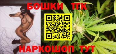 синтетический гашиш Нарткала