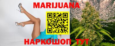 синтетический гашиш Нарткала