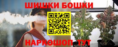 jwh Нальчик