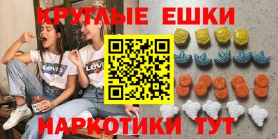 jwh Нальчик