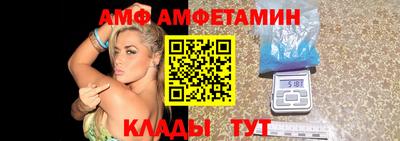 синтетический гашиш Нарткала