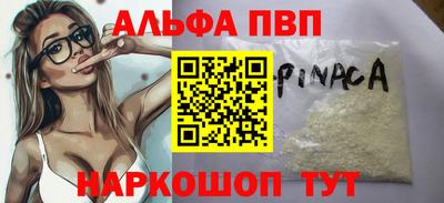 jwh Нальчик
