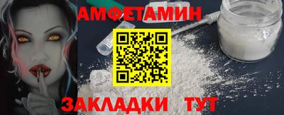 синтетический гашиш Нарткала