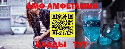 jwh Нальчик