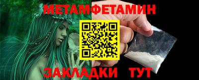 jwh Нальчик
