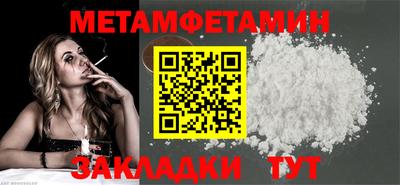 синтетический гашиш Нарткала