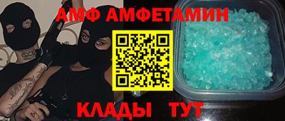 синтетический гашиш Нарткала