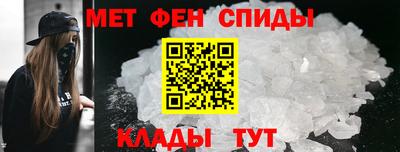 синтетический гашиш Нарткала