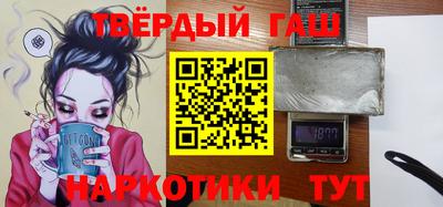 jwh Нальчик