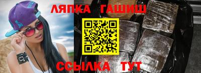 jwh Нальчик
