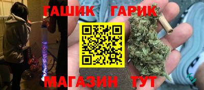 jwh Нальчик